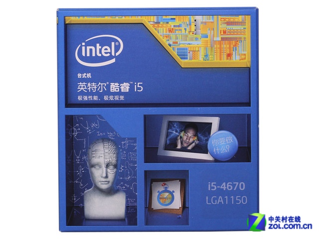 Ż浥 i5-4670ָ 