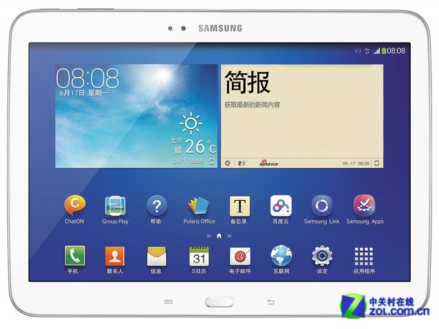 全国仅限100台 三星P5200京东限时抢购（全文）_三星 GALAXY Tab 3 10.1_平板电脑市场-中关村在线