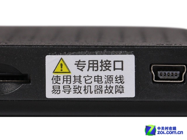 三合一设计 Vosonic F600后视镜实测