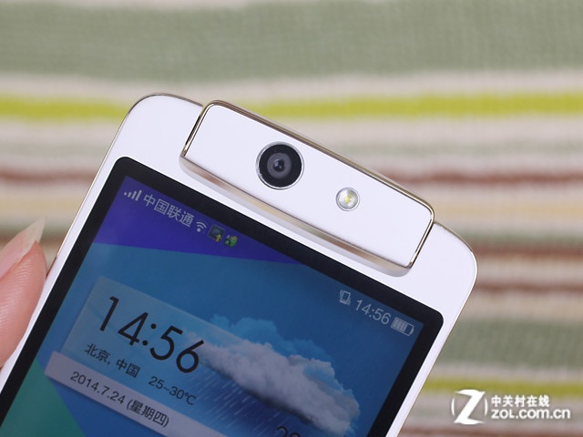ͰԪ OPPO N1 Mini ڵͼ 