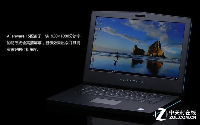 Alienware 15ɫ Ļͼ 