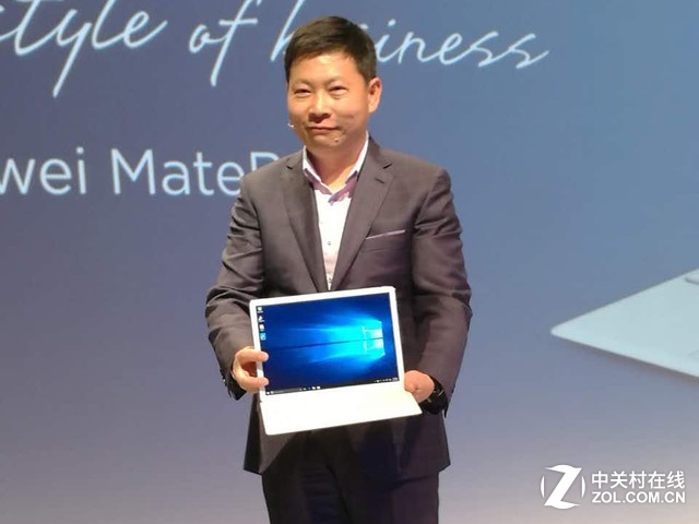 ػΪMatebook³ۣ 