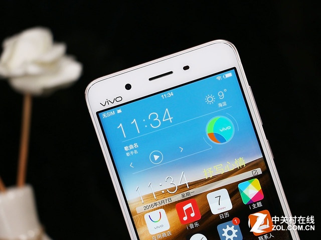 128GBڴ vivo Xplay5𺳵 