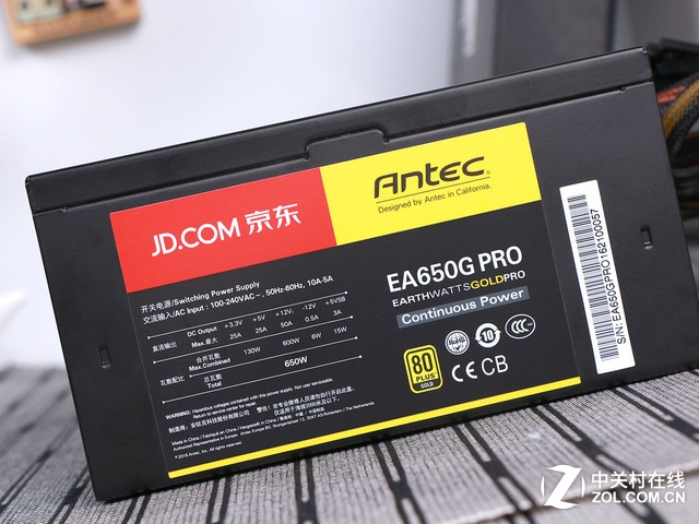ƹ ѿEA650G PROԴײ 