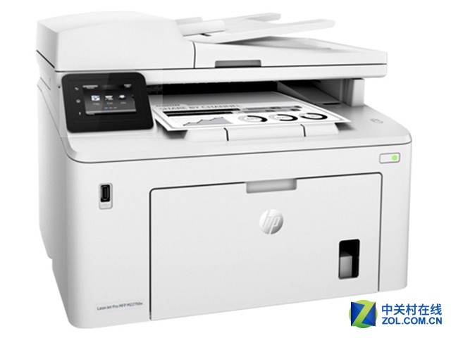 高效办公 惠普227fdw传真一体机2299元