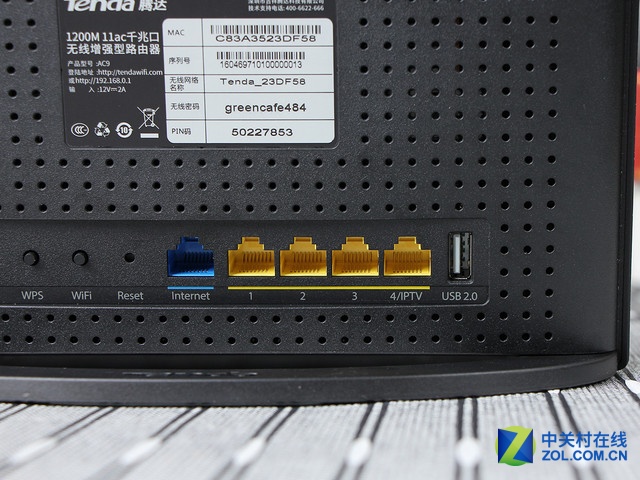 全千兆网络光纤宽带好搭档 腾达AC9评测 