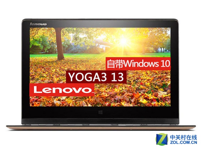 ʱſ YOGA3 13ʼǱ5999Ԫ 
