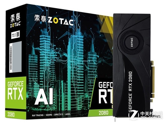 ֮ѡ ̩RTX20805499Ԫ 