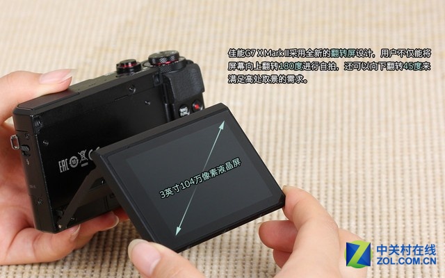  G7 X Mark II  Ļ䱸 