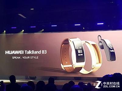 orֻΪtalkband B3 