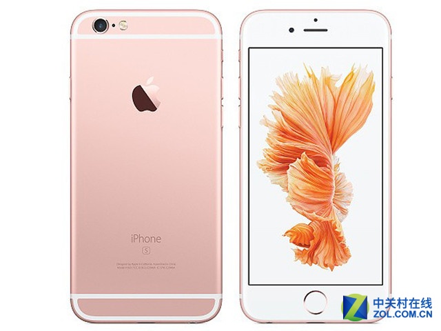ȫͨ iPhone6S Plusڽ4320Ԫ 