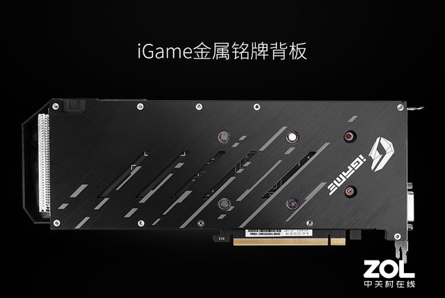 2399Ԫ iGame RTX 2060 Ultra 
