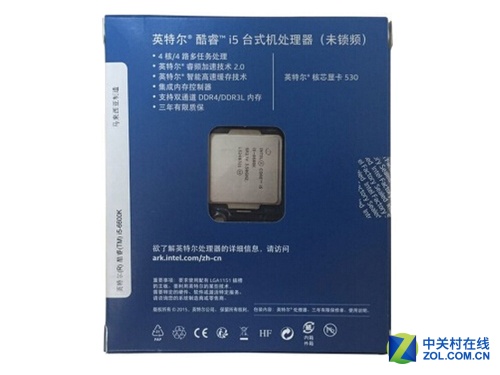 Skylakeж˳ƵU i5-6600K1629 