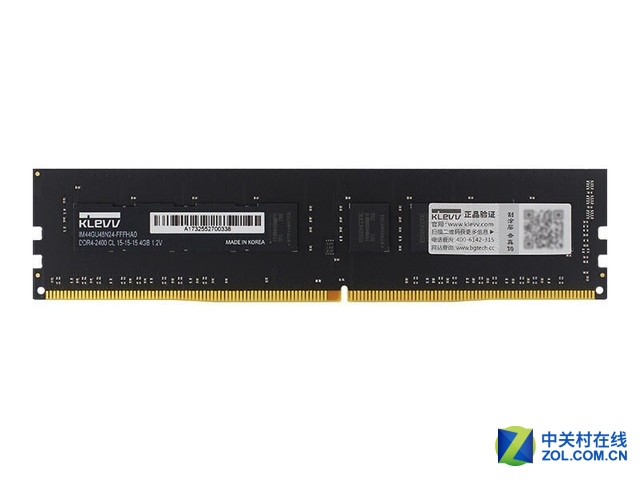 ƸDDR4 2400 4GBڴ澩ɱ199Ԫ 