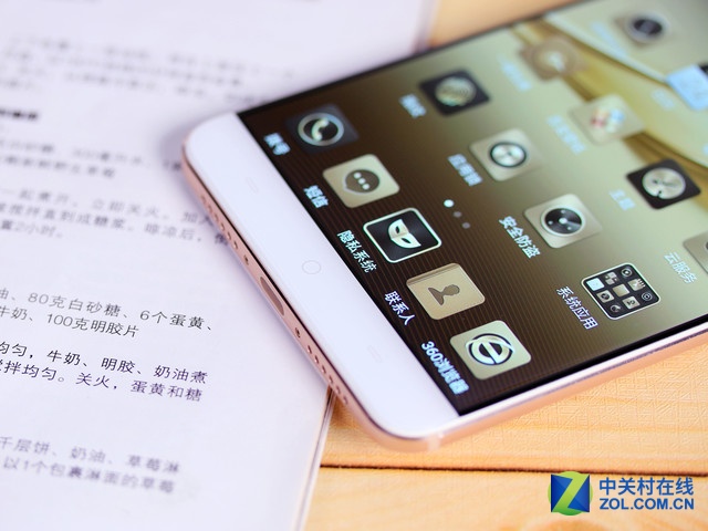 ��׿������Ϊ���Բž��� ������Ƽ��� 