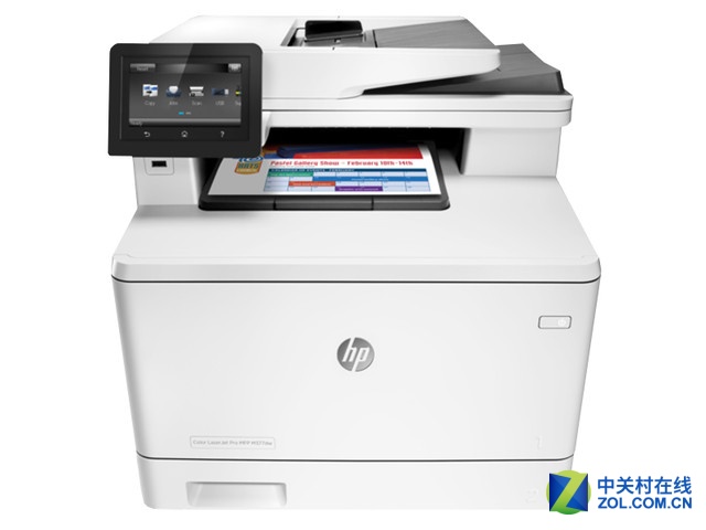 HP 377DW一体机4500元