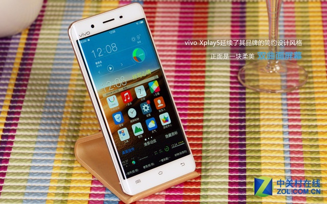 vivo Xplay5 外观