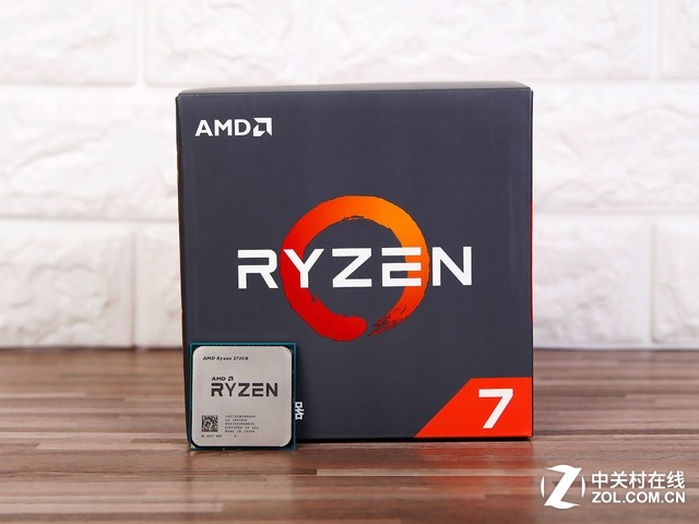 AMD 7 2700X  