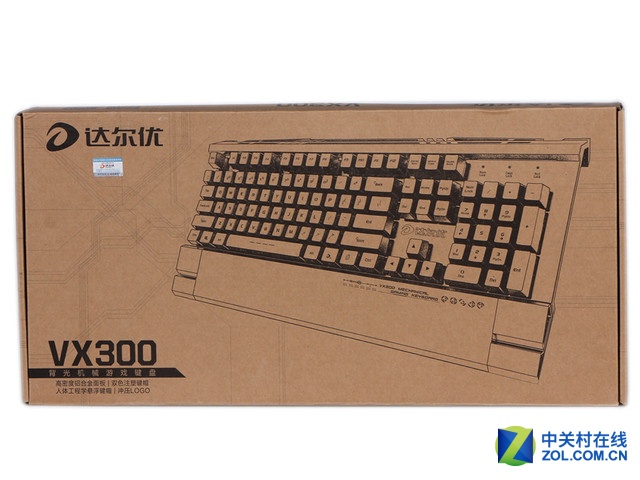 VX300 RGBϷе 