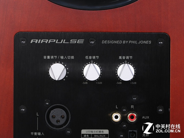 ׷ AIRPULSE A200 