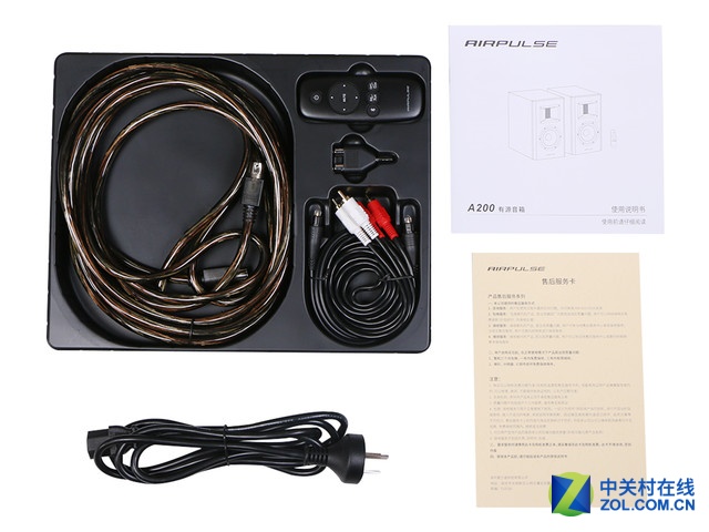 ׷ AIRPULSE A200 