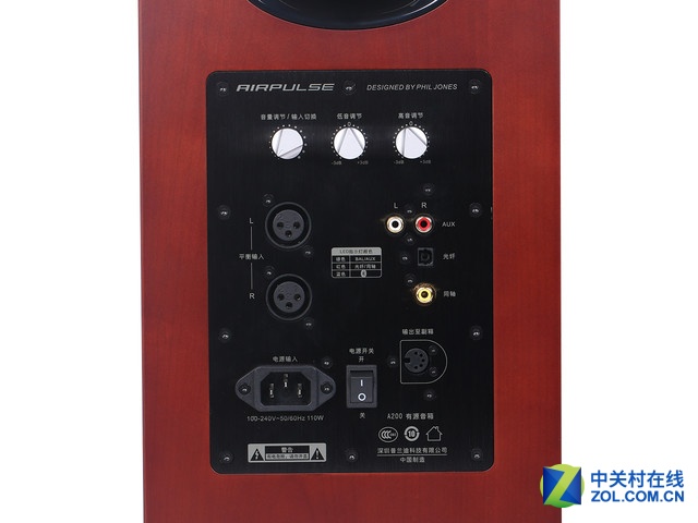 ׷ AIRPULSE A200 