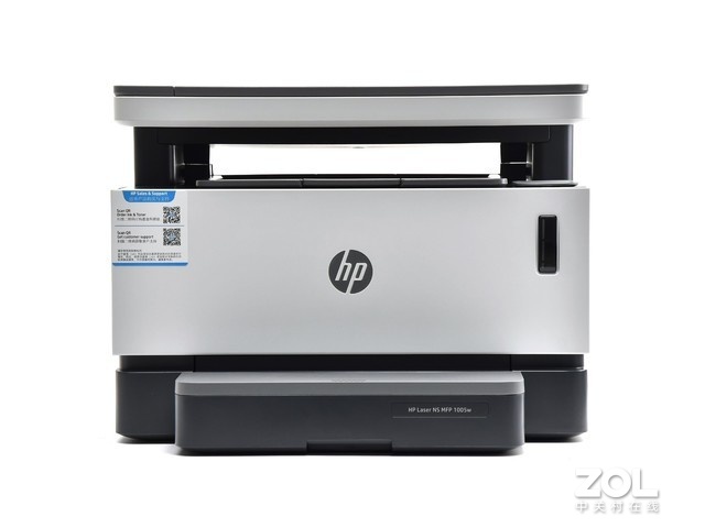 惠普1005w一体机获得zol 2020年度行业创新奖