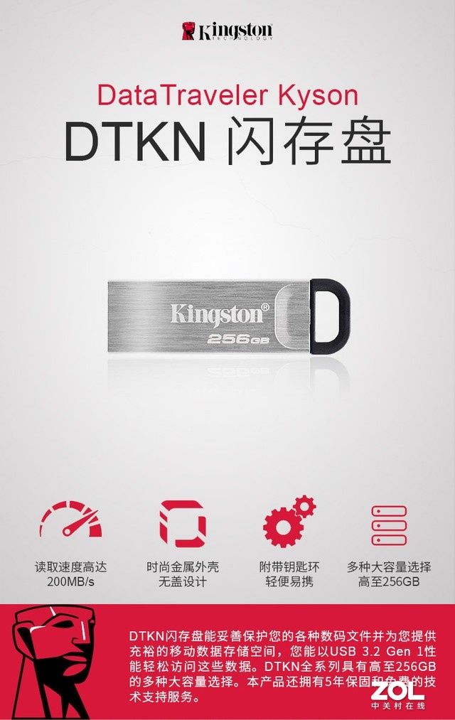 54.9Ԫʿ64GB USB 3.2 Gen 1 U 