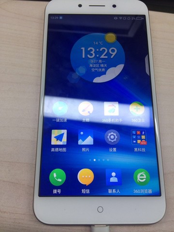 什么手机不烫性能好耐用 ChMkJljYqkyIYyoxAAIRaES8qRwAAbF3QMhkGAAAhGA159.jpg