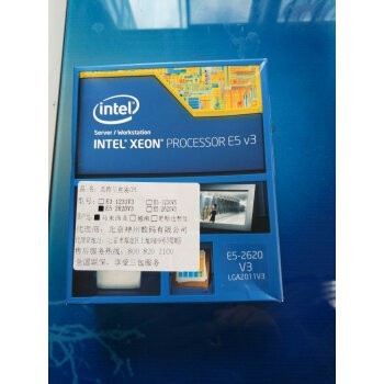 Сравнение процессоров xeon e5 2678 v3 и xeon e5 2620