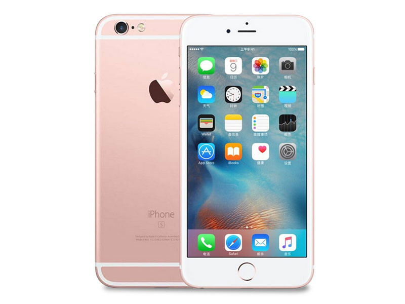 苹果iphone6s Plus 苹果iphone6s Plus报价 苹果iphone6s Plus参数 图片 Zol中关村在线